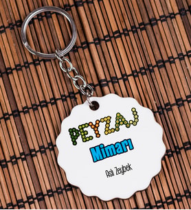 Peyzaj Mimarı Anahtarlık