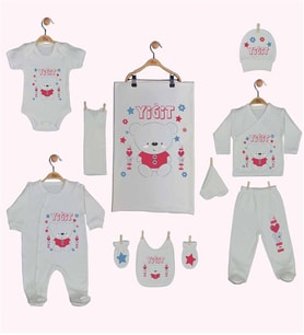 Pia Baby GL 1945 10 Parça İsme Özel Hastane Çıkışı