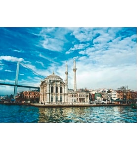 250 Parça Kutulu İstanbul Tarihi Ortaköy Camii Puzzle