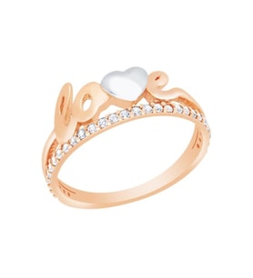 Diamond Line-Gülaylar Altın 14 Ayar Love Yüzük