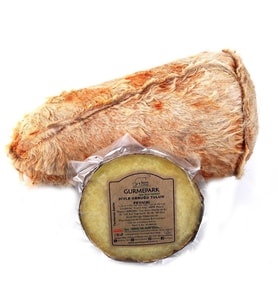 Karaman (Yeni Sezon) Divle Obruk Tulum Peyniri Tüm 2.3 - 2.7 Kg +Bez Tulum Peyniri Hediye