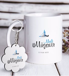 BK Gift Kişiye Özel Mesleki Mali Müşavir Beyaz Kupa ve Anahtarlık Hediye Seti (Model 1)