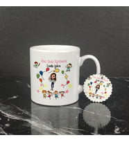 Ana Okulu Öğretmeni Kupa Bardak ve Anahtarlık Set 001