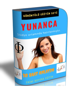 Yunanca Görüntülü Eğitim Seti