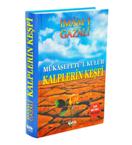 Mukaşefetü'l Kulüb Kalplerin Keşfi - İmam-ı Gazali