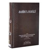 Sahihi Buhari - Cübbeli Ahmet Hoca