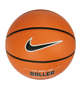 Nike N.KI.32.855.07 BALLER 8P 07 AMBER/BLACK/METALLIC SILVER/BLACK Unisex Basketbol Topu