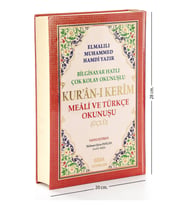 Arapça Türkçe Okunuşlu ve Mealli Kuranı Kerim - Üçlü Kuran  - Rahle Boy - Seda Yayınevi
