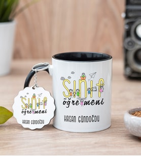 Sınıf Öğretmeni Siyah Kupa Bardak Ve Anahtarlık Set
