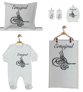 Pia Baby Gl 1953-02 İsme Özel Beşli Tulum Set