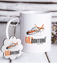 BK Gift Kişiye Özel Mesleki Göz Doktoru Beyaz Kupa ve Anahtarlık Hediye Seti (Model 1)