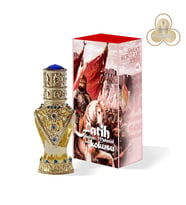 Osmanlı Sarayı Fatih Sultan Mehmet Han Kokusu