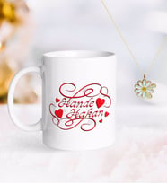 BK Gift Kişiye Özel Sevgililer Günü Kupa ve Çift İsimli Papatya Kolye-5 (Model 1)
