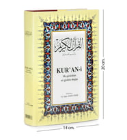 Kurân-ı Kerîm ve Arnavutça Meali - 1342