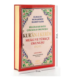 Arapça Türkçe Okunuşlu ve Mealli Kuranı Kerim - Üçlü Kuran - Cami Boy - Seda Yayınevi