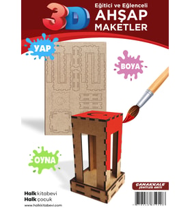 Çanakkale Şehitliği Ahşap Maket
