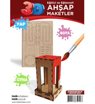Çanakkale Şehitliği Ahşap Maket
