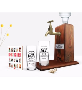 BK Gift Kişiye Özel Renkli Baskılı Yeşilçam Replikleri Bu Da Mı Gol Değil Tasarımlı İkili Rakı Bardağı Ahşap Rakı Standı ve Cep Kitabı Hediye Seti-1 (Model 1)