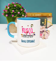 Rusça Öğretmeni Tasarımlı Kişiye Özel Rusça Öğretmeni Kupa Bardak Mavi