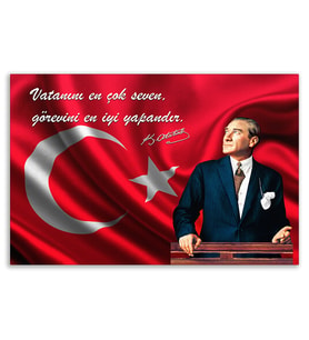 ''Güner Ofis'' Atatürk Tablosu Deri Üzerine Kanvas Tablo 80x130