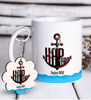 BK Gift Kişiye Özel Mesleki Kaptan Beyaz Kupa ve Anahtarlık Hediye Seti-5 (Model 1)