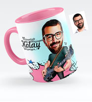 BK Gift Kişiye Özel Bay Gitarist Karikatürlü Pembe Kupa Bardak  1