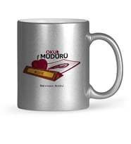 BK Gift Kişiye Özel Okul Müdürü Gümüş Yaldızlı Kupa Bardak  1