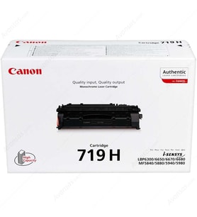 Canon CRG-719H Orjinal Siyah Toner