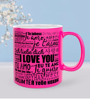 BK Gift Kişiye Özel Sevgili Tasarımlı Fosforlu Pembe Kupa Bardak - 78