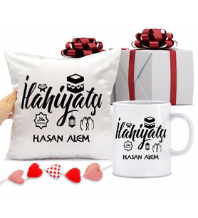 İlahyatçı Bardağı ve Yastığı Hediye Seti (Model 1)
