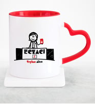 BK Gift Kişiye Özel Mesleki Eczacı Kırmızı Kalpli Kupa Bardak  5