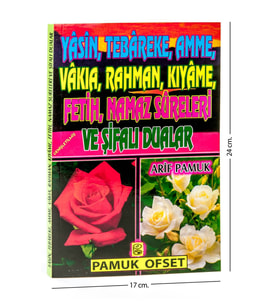 Yasin-i Şerif Kitabı - Beş Güllü Yasin - Orta Boy - 224 Sayfa - Pamuk Yayınevi - Mevlid Hediyeliği