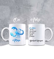 Kişiye Özel Kupa Bardak 86463