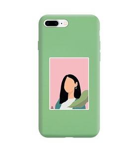 Yeşil Lansman Telefon Kılıfı Iphone 8 Plus