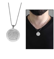 Ayetel Kursi Yazılı 925 Ayar Gümüş Kolye (Çok Renkli)