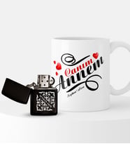 BK Gift Kişiye Özel Canım Annem Çakmak ve Kupa Seti - 14 (Model 1)