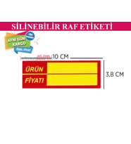 Silinebilir PVC Market Raf Önü Fiyat Etiketliği 50'li Paket 102