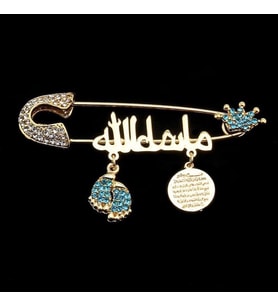 Sahi Aksesuar Arapça Maşallah Yazılı Bebek Yaka İğnesi 33 (Sarı)
