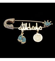 Sahi Aksesuar Arapça Maşallah Yazılı Bebek Yaka İğnesi 33 (Sarı)