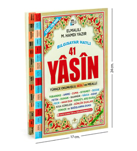 Yasini Şerif Kitabı - Orta Boy - 192 Sayfa - Fihristli - Merve Yayınevi - Mevlid Hediyeliği