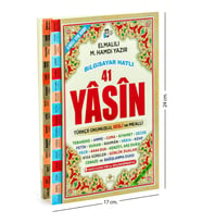Yasini Şerif Kitabı - Orta Boy - 192 Sayfa - Fihristli - Merve Yayınevi - Mevlid Hediyeliği
