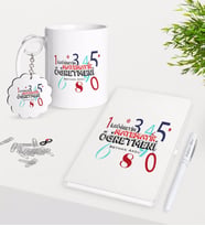 BK Gift Kişiye Özel İlköğretim Matematik Öğretmeni Kupa Anahtarlık Beyaz Defter Kalem Hediye Seti (Model 1)