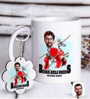 BK Gift Kişiye Özel Beyaz Atlı Prens Karikatürlü Beyaz Kupa ve Anahtarlık Hediye Seti-2 (Model 1)