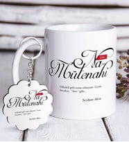 BK Gift Kişiye Özel Mânâ Namütenahi Beyaz Kupa ve Anahtarlık Hediye Seti (Model 1)