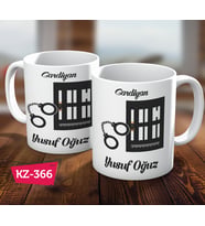 Kişiye Özel İsimli Gardiyan Meslek Hediye Kupa Bardak