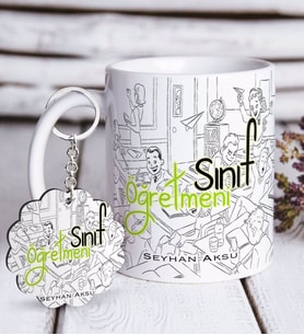BK Gift Kişiye Özel Sınıf Öğretmeni Beyaz Kupa ve Anahtarlık Hediye Seti-4 (Model 1)
