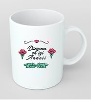Anneler günü için Kupa Bardak Kişiye Özel Hediye KAN6