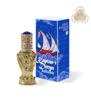 Osmanlı Sarayı Kaptan-I Derya Kokusu