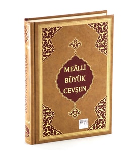 Cep Boy Büyük Cevşen Mealli