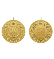 2 Gram 22 Ayar İsgold Kare Kodlu Gram Altın